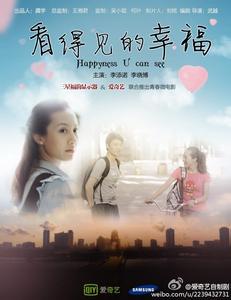 圣母大学留信网购买